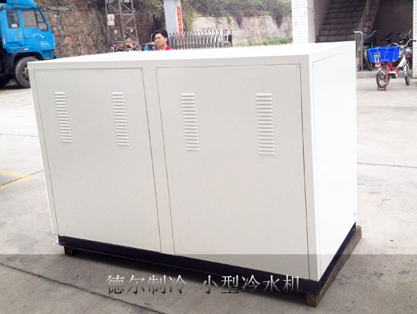 小型冷（lěng）水機600a.jpg