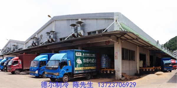 百果園鳳崗冷（lěng）庫