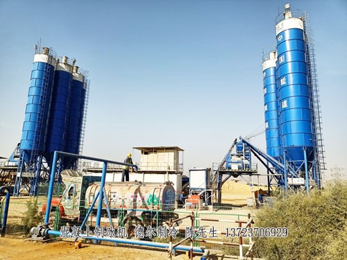 中（zhōng）國某電建巴基（jī）斯坦工程項目用混凝（níng）土製冰機